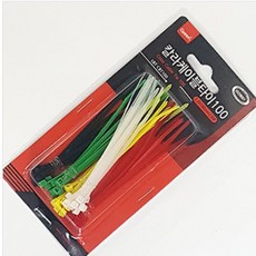 고정케이블타이