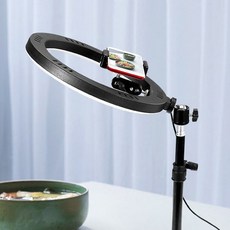 파인굿즈 26cm 대형 LED 링라이트 유튜브 개인방송 촬영 스탠드 조명, 26대형 링라이트