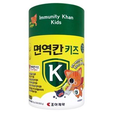 조아 면역칸 키즈 면역력+면역과민반응 개선