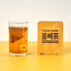 다정헌