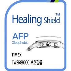 매킨토시mr87