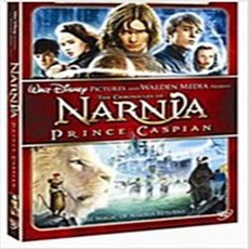 나니아 연대기 2 캐스피언 왕자 (1disc) - DVD