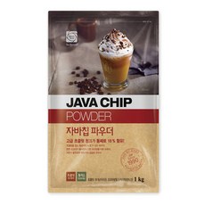 로즈버드카페시럽