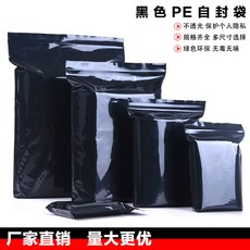 f7173060896123a89c389449a075e9c2df49ab083ac2b7c5a1c14639cdc5.jpg