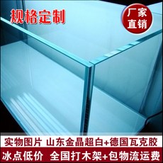 e14d8fef358699b756c5cdd729ba33ae26b14fa1f019e437cb1e8fe7a25f.jpg