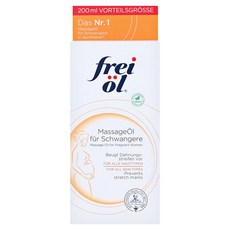 프라이웰 임산부 마사지 오일 200Ml