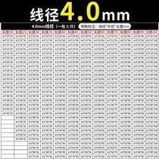 인장스프링손잡이