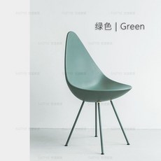 북유럽 파스텔 물방울 의자 드롭 노르딕 디자인, A
