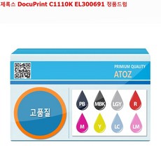 a1ddf29233f36d87ff23d1021aca74a1072e5bccabf0f0aad33e6c067928.jpg
