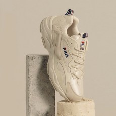 휠라레이트레이서