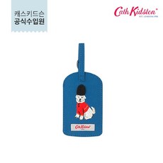 캐스키드슨러기지택