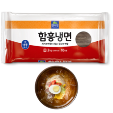 면사랑 함흥냉면 2kg 10인분