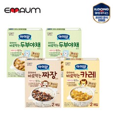 후디스아이얌짜장
