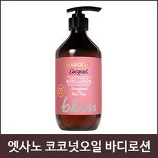 //상품명
