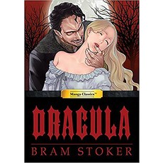 Manga Classics Dracula Hardcover, English, 9781947808058