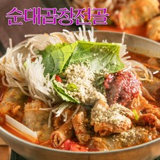 순대곱창전골
