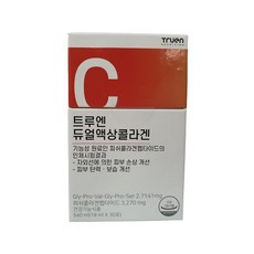 트루엔콜라겐 TOP01