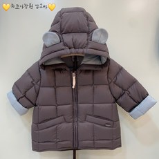 압소바패딩우주복