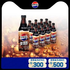 펩시 제로 생콜라 330ml 500ml, 12개, 상세 페이지 참고, 펩시 무설탕 생콜라 슬림캔 330mlx12캔