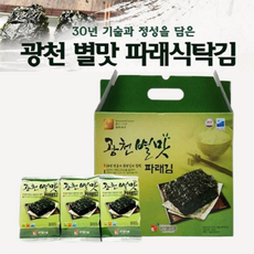 광천김 원초부터 다른 광천 별맛 파래식탁김(2~3인분) 15gx24봉 1BOX, 1개