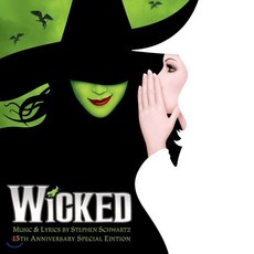 [CD] 뮤지컬 `위키드` 15주년 기념 앨범 (Wicked - Original Broadway Cast Recording)