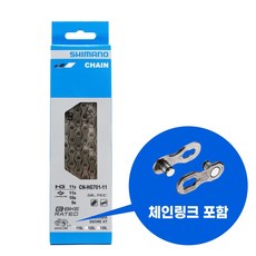 시마노 CN-HG701 11단 체인 나눅스 정품 체인링크 포함, 1개