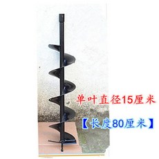 33917cc00b28c525ad96ee11e554b33296ff65d550f3ddcc71e8f3246113.jpg