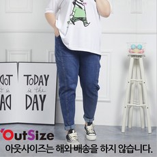 오아도트플러스