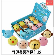 터그놀이장난감 팜 라텍스 토이 깔끔한장난감 강아지훈련용품 애견용품쇼핑몰 애견쇼핑몰 애완용품, 사자