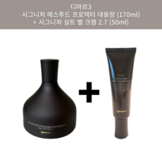 디마르3 TOP01