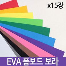 b429eb0eec0f1c5421c5ff238f715e0bc3e61454c81419be8603de69f3e6.jpg