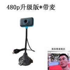 1ddccf0dc8a73f96b82ea5f8ab1343b4e628a24337294ba45ebfb3d9c7fd.jpeg