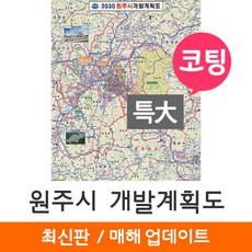 68b95a347efef7893d3ccb9e34830f4f8be10a92d05e848c019a904e501c.jpg