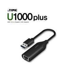 ipTIME U1000 PLUS [유선랜카드/USB/1000Mbps]