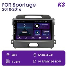 차량거치형안드로이드오토