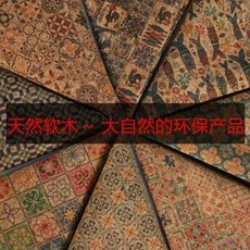 d2667d54ddfe09a48cea41ce82d0bb92627c747af9f106fd1e92350c5a00.jpeg