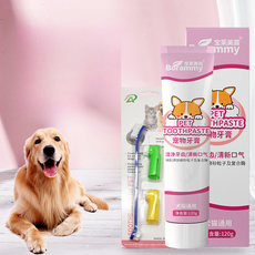 치약 강아지 애완 식용 성인 20g 고양이 청소 치아 개 관리 구강, 치약 + 칫솔 [2 개], 1개, 1개