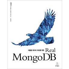 mongodb