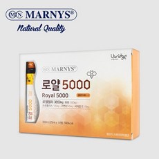 마니스로얄디펜스