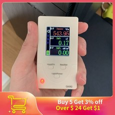 스마트가이거fsg-001