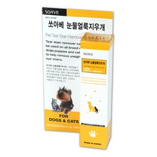쏘아베 강아지 120ml 구강 귀 눈물 안구 세정제, 1개
