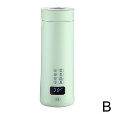 보아르분유포트