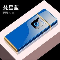 딱성냥 콘스탄틴 옛날 충전 30대생일선물 LED라이터 해병대 스마트 슬림 USB 양면, 14 J49V22골드펄아나콘다