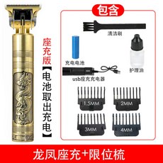 17a8dd6bfc917d11367f29b085acb3d07c394b395cdf96de103992192355.jpg