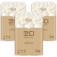 코디 베이지소프트 3겹 천연펄프 롤화장지 30m, 30개입, 3개