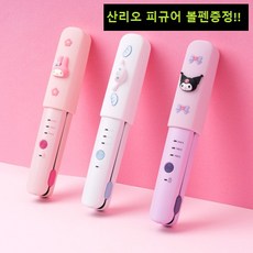 사은품증정 로이체 산리오 쿠로미 마이멜로디 시나모롤 캐릭터 피규어 휴대용 여행용 미니 무선 고데기