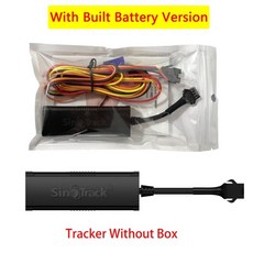 오토바이위치추적