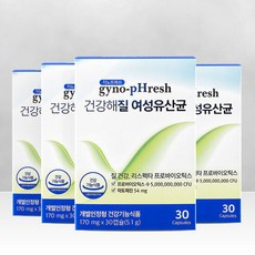 지노프레쉬