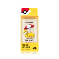 포켓몬선쿠션-추천-상품