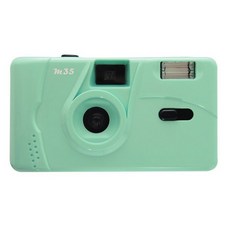 35mm 필름 포토 코닥 필름 카메라에 적합 35MM 레트로 수동 플래시 기능 반복 가능한 일회용, 01 Green, 1개